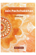 Jain Pachchakkhan- Made Easy by Dhiren Kothari