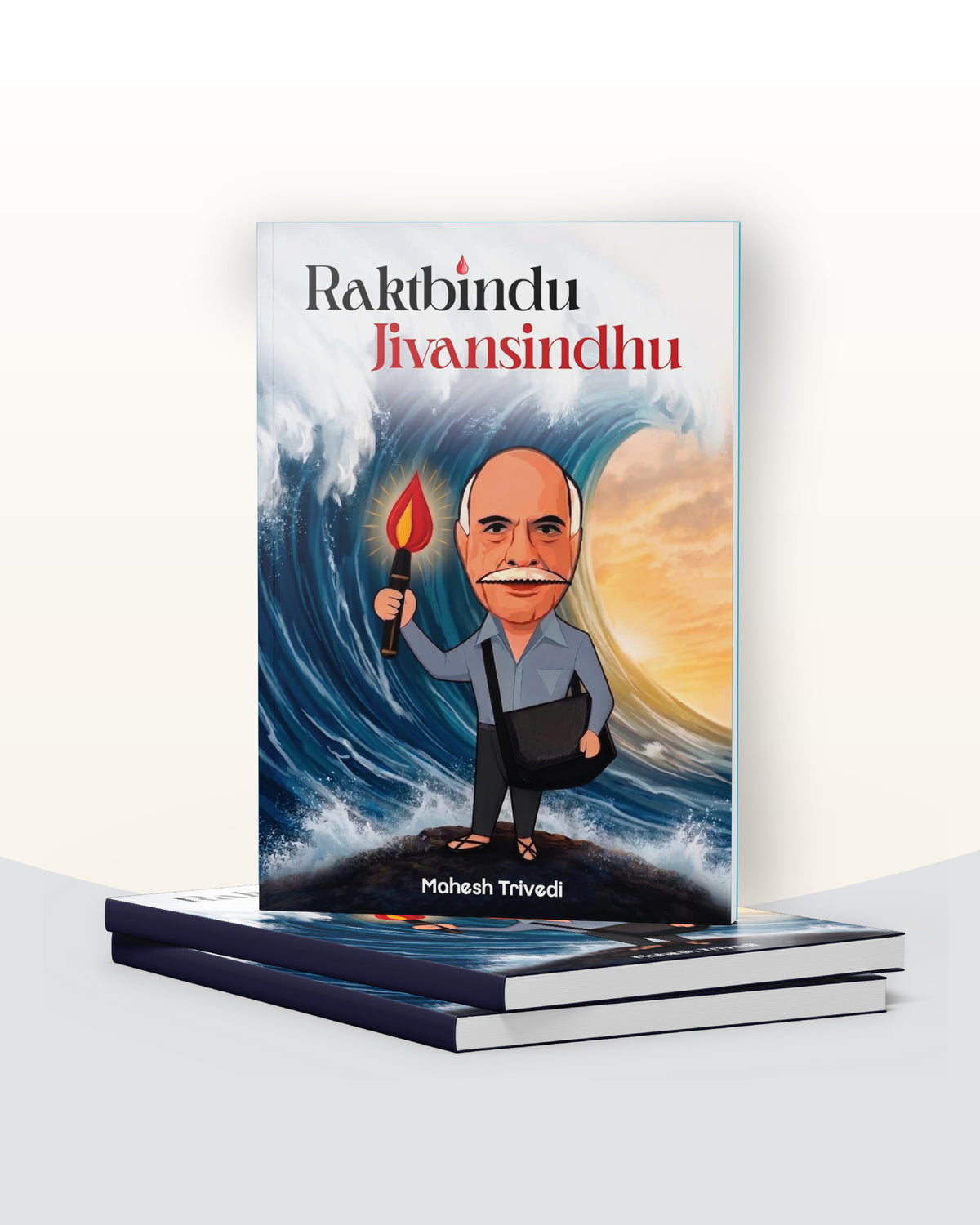 Raktbindu Jivansindhu